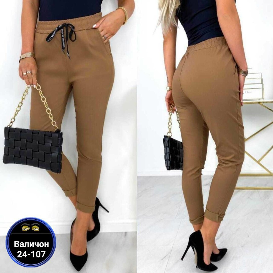 брюки женские спортивные на флисе,брюки женские спортивные,штаны брюки женские,зауженные брюки лен женские,женские штаны