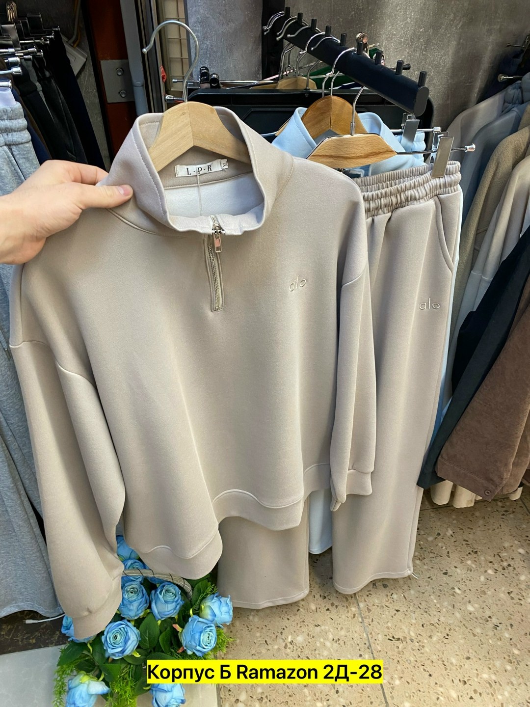 спортивные костюмы женские,комплект костюм,женские костюмы,костюм стильный,спортивный костюм