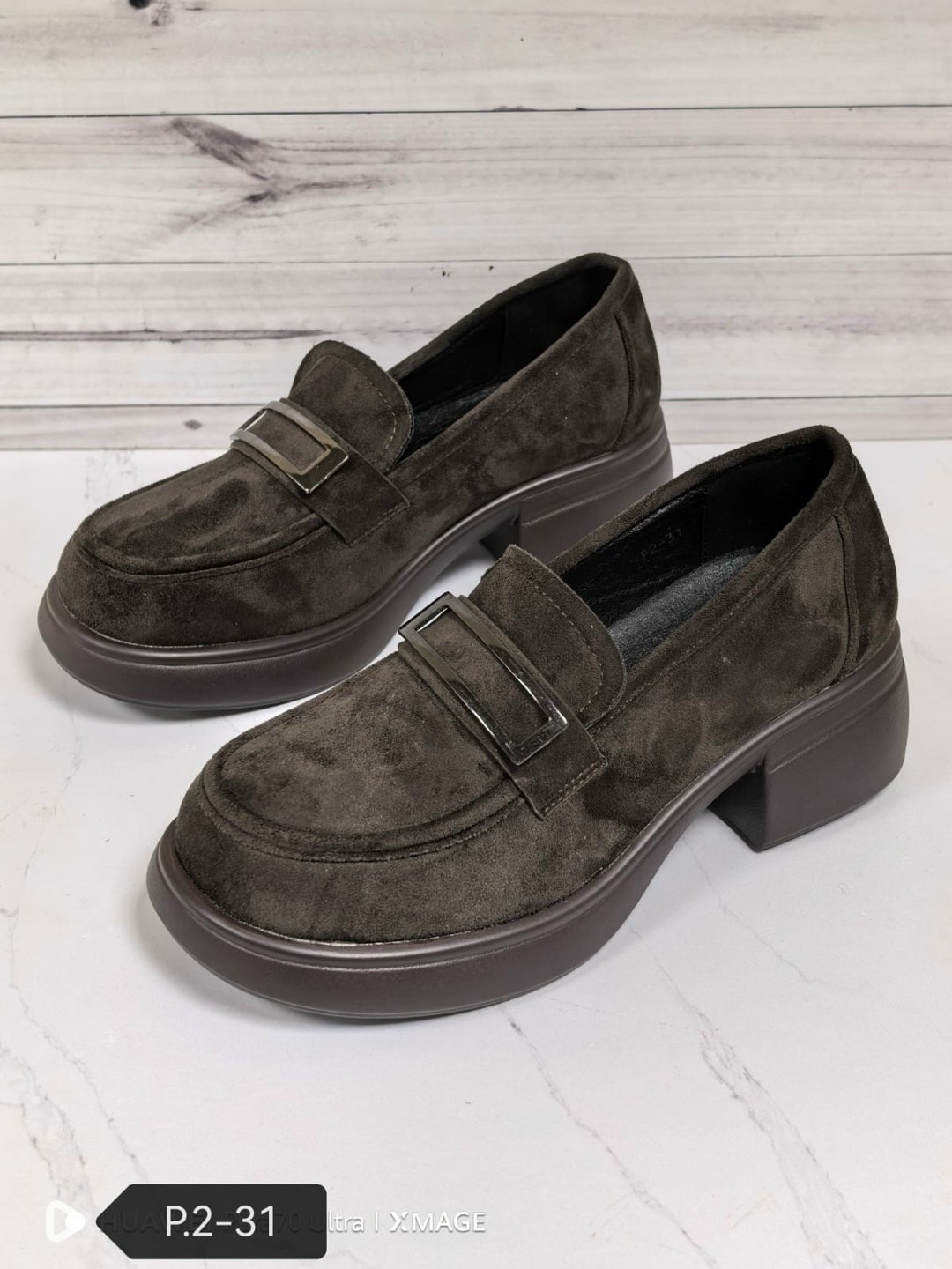 ,лоферы женские,лоферы замшевые,женская ,туфли женские