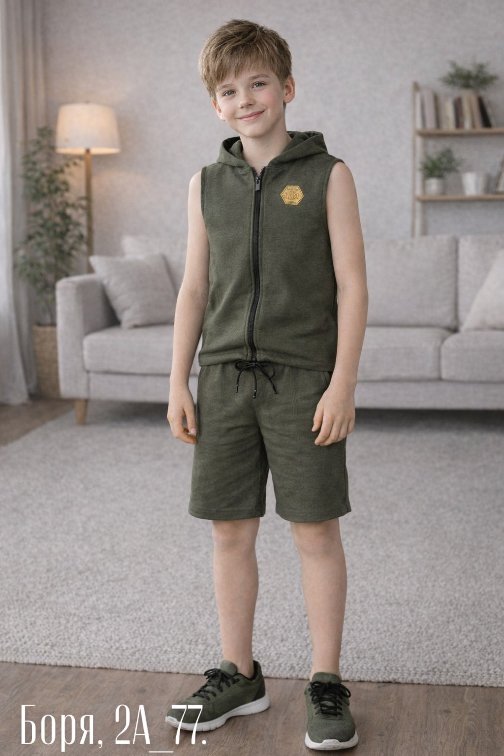 костюм летний для мальчика,костюм спортивный мальчикам,жилет для мальчика,жилет детский,костюм повседневный
