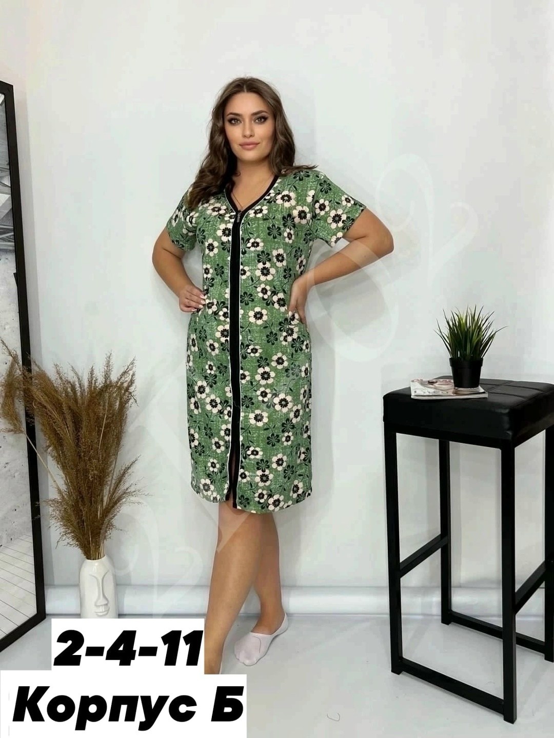 халат женский,халат женский 56-58 размера,халат домашний женский,халат большие размеры,халат женский домашняя одежда