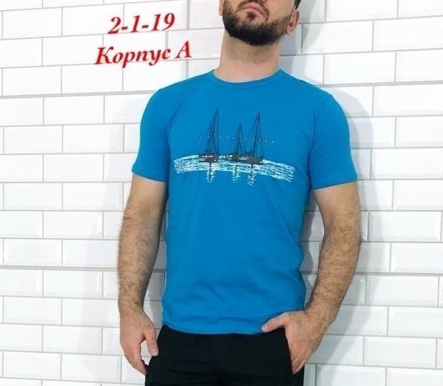 мужская футболка,футболка,поло мужское футболка,футболка футболка мужская,футболки для мужчин