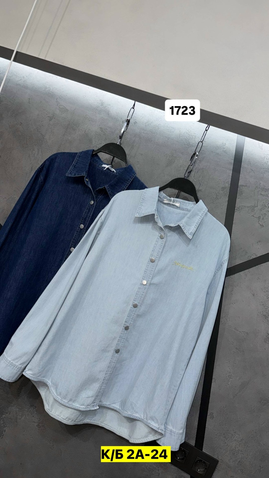 мужская джинсовая рубашка,рубашка джинсовая,рубашка мужская джинсовая с длинным рукавом,женская джинсовая рубашка,рубашка