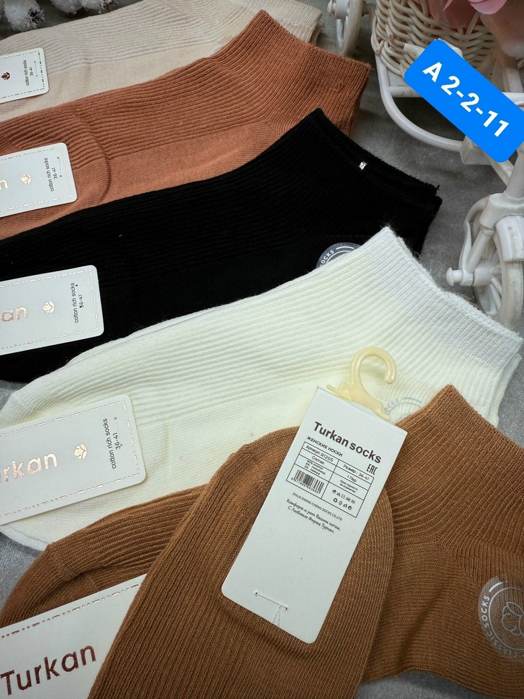 носки женские 10 пар,женские носки,носки turkan женские,комплект носки женские,носки спортивные набор домашние turkan