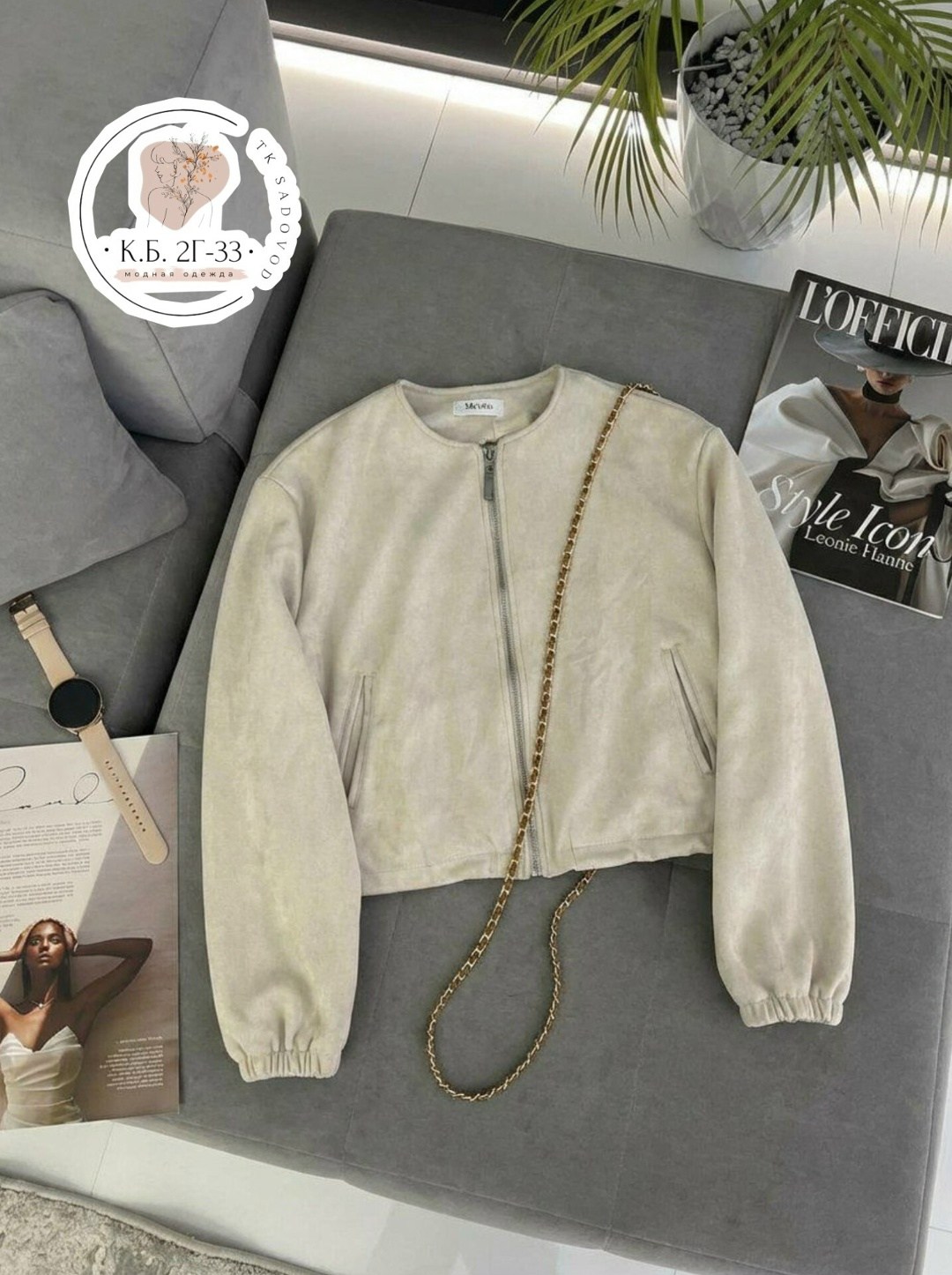 куртка бомбер женская,серый бомбер,куртка бомбер,бомбер женский,кожаная куртка