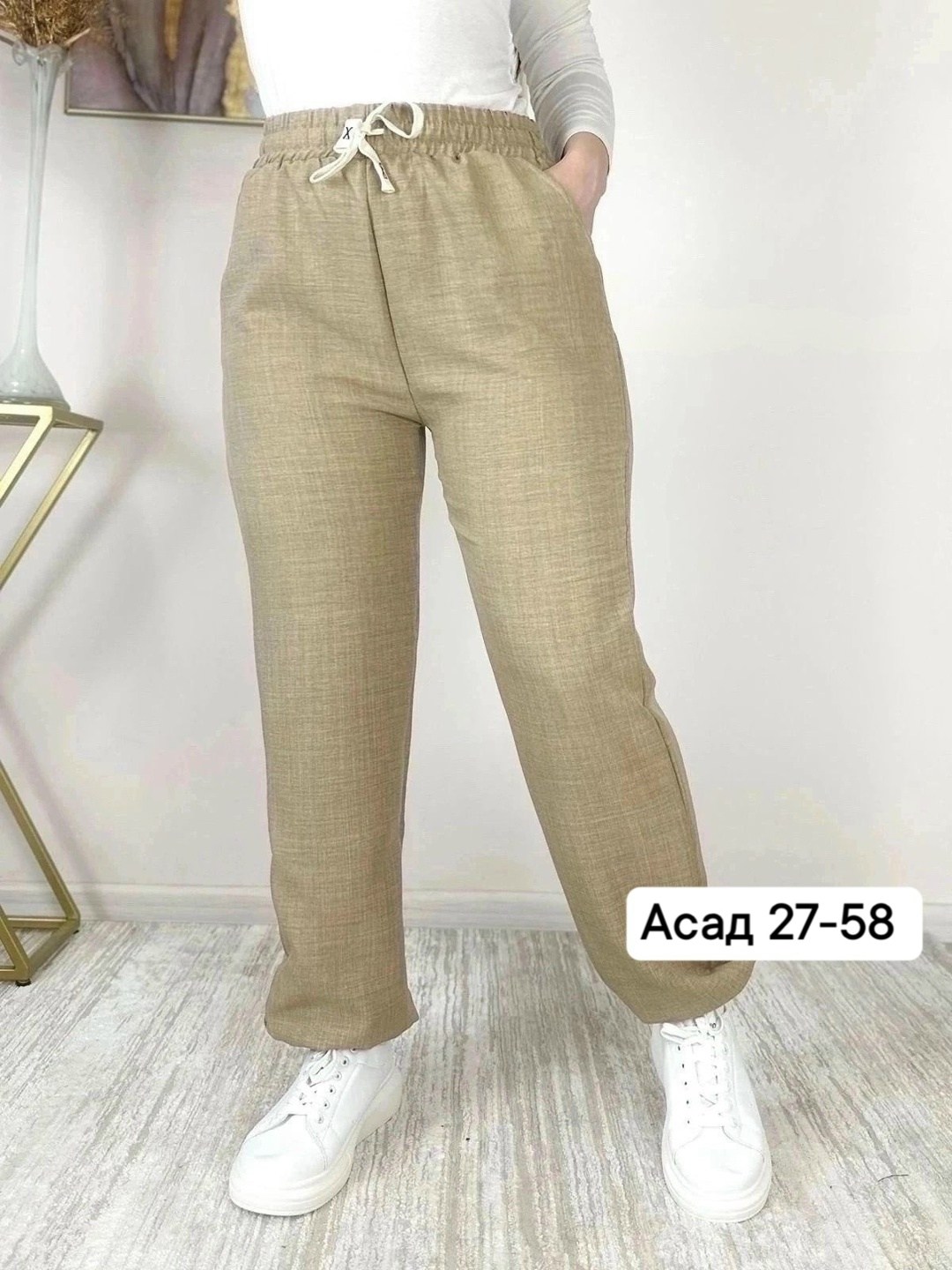 брюки свободные,штаны женские модные,штаны брюки женские,брюки женские,брюки модные