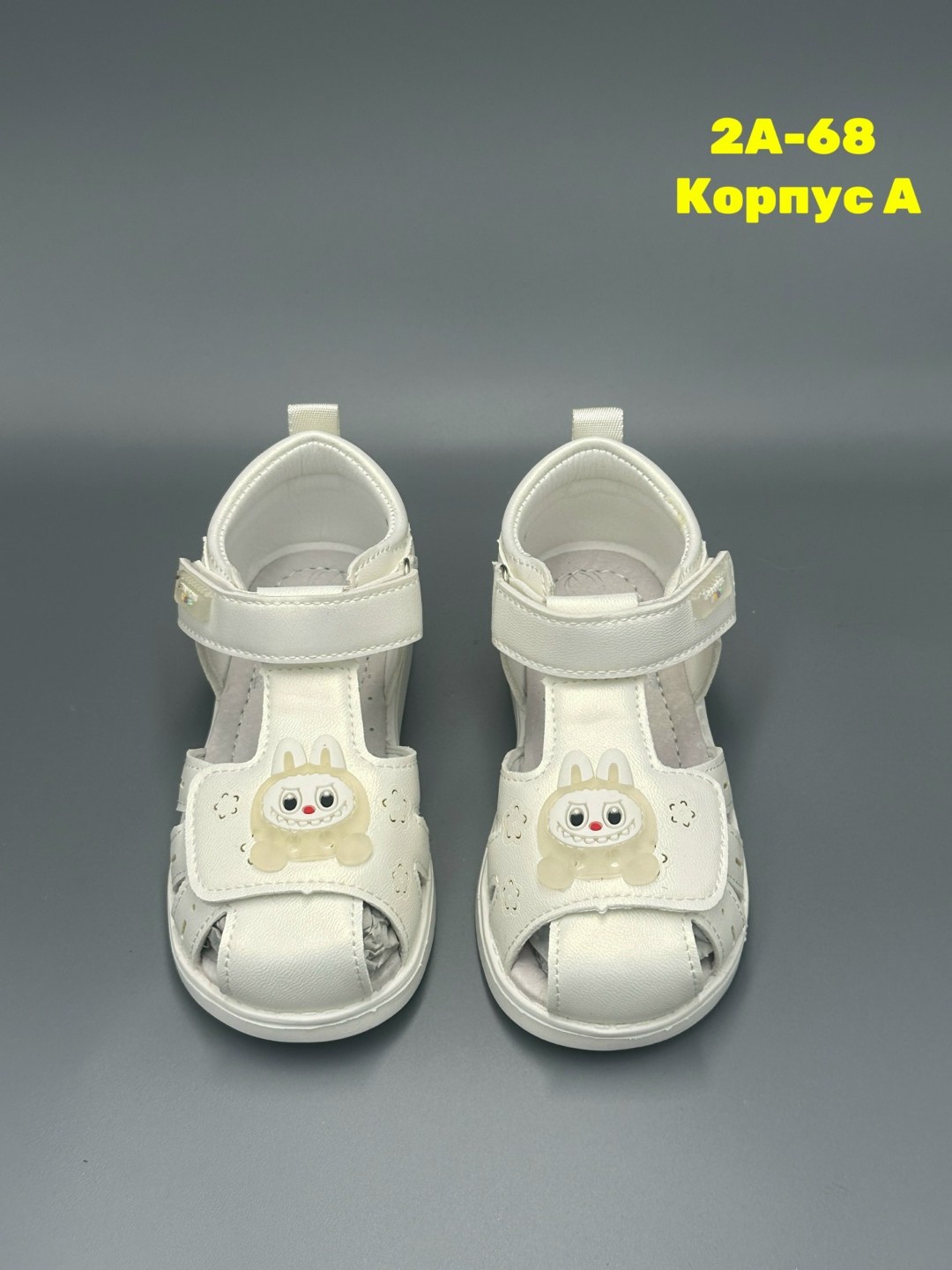 ,детские сандалии,сандали детские, детская,сандали