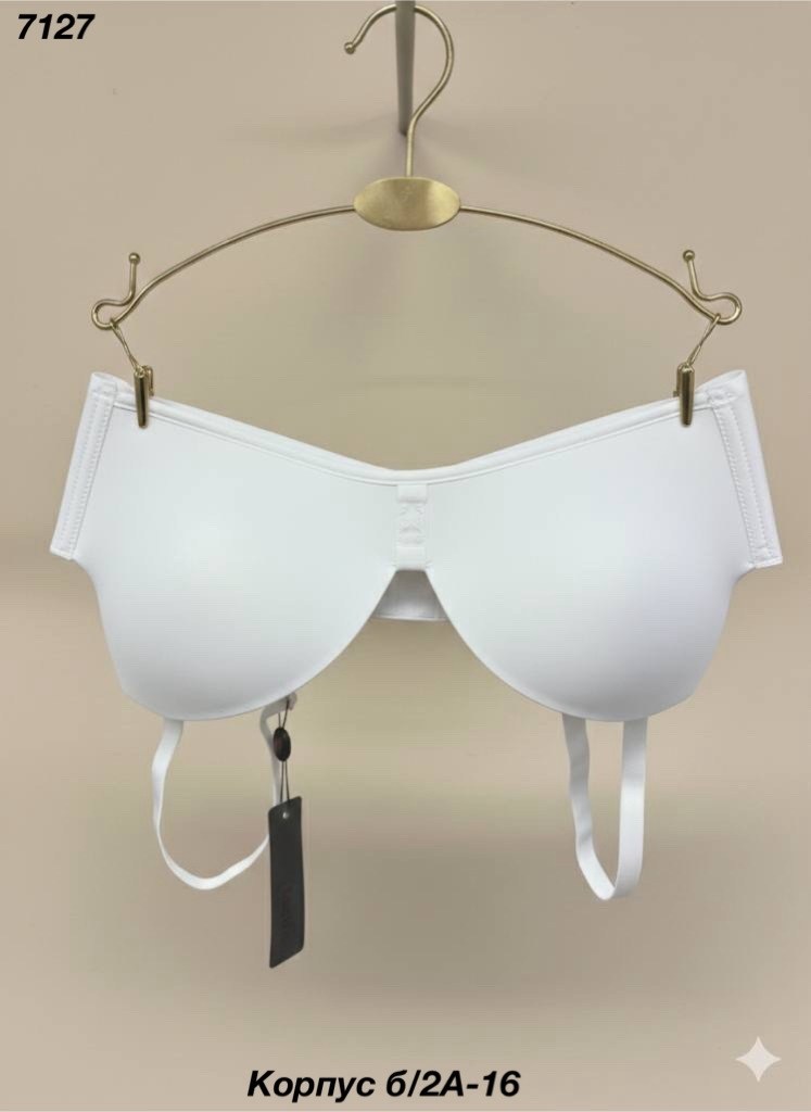 бюстгальтер,пуш ап бюстгальтер,бюстгальтер для женщин,бежевый бюстгальтер,бесшовные бюстгальтеры