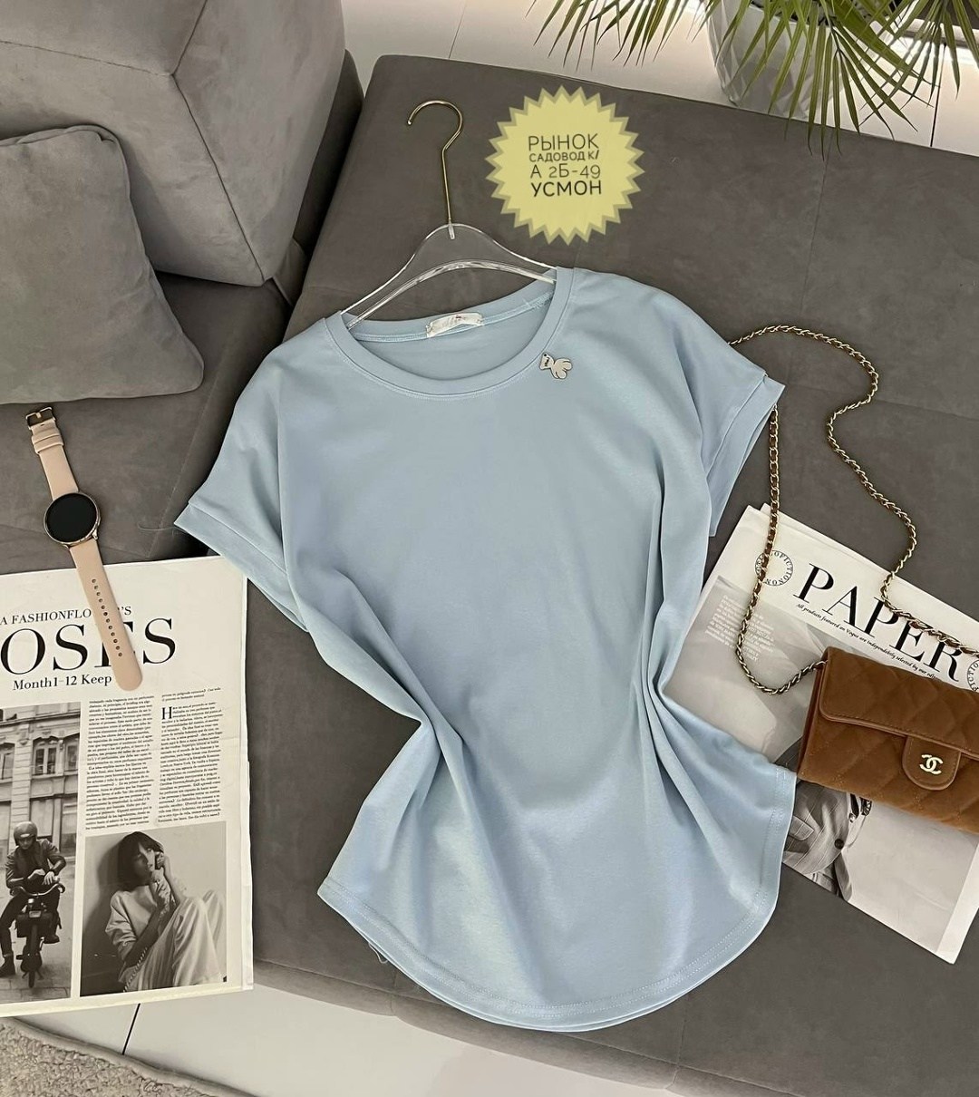 футболки женская,базовая женская футболка,футболка,модная футболка,футболки базовая