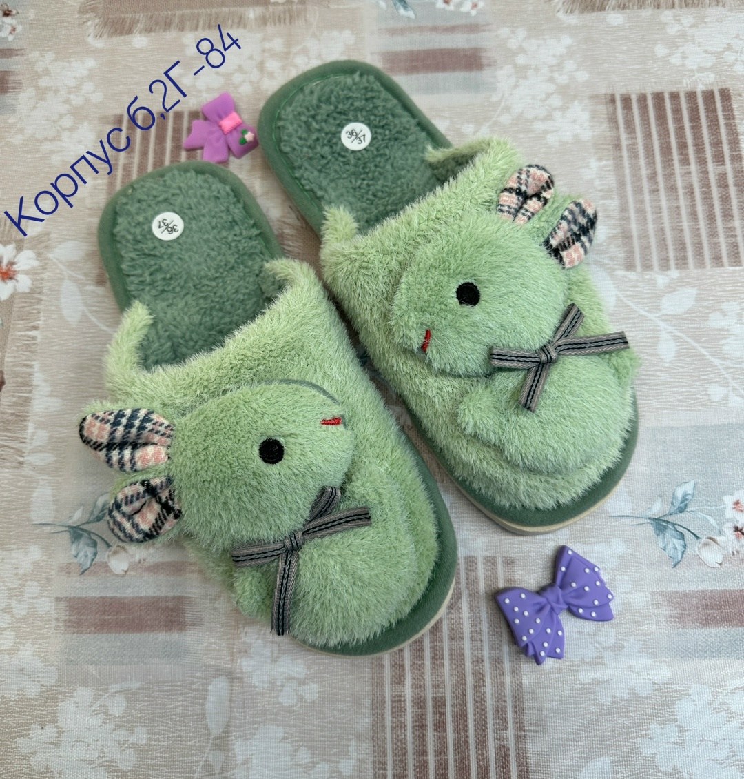 тапочки домашние женские,домашние тапочки,тапочки детские домашние,женские тапочки,тапочки детские