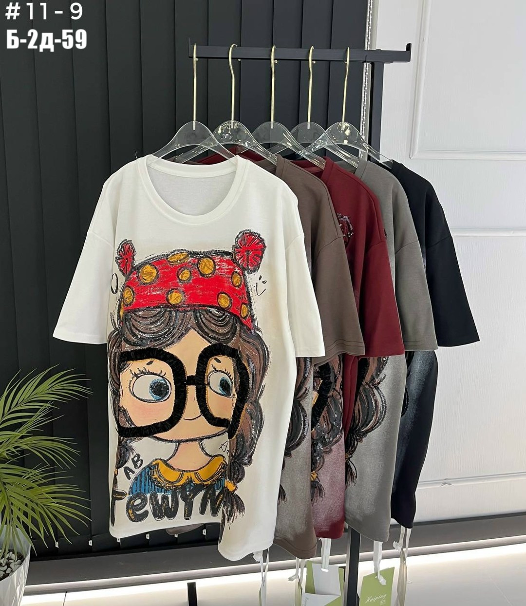 женская футболка,женские футболки с принтом,футболки женская оверсайз,футболки оверсайз с принтами,футболки женские модные