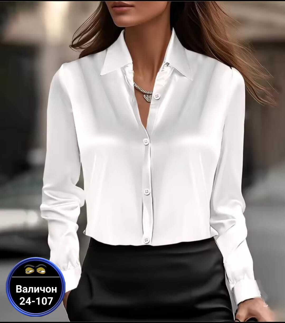 мужская рубашка,рубашка для мальчика,рубашка,детская рубашка,мужская рубашка новая