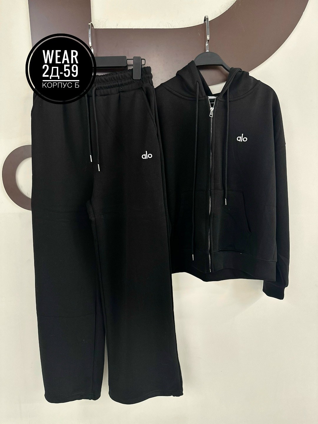 женский костюм,костюм спортивный,женский спортивный костюм,костюм теплый женский