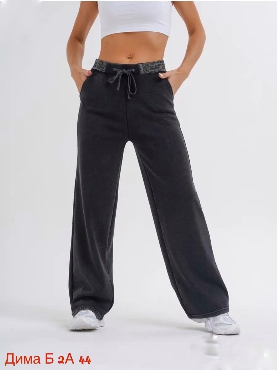 брюки велюр,брюки штаны джинсы,штаны варенка,штаны брюки женские,брюки штаны