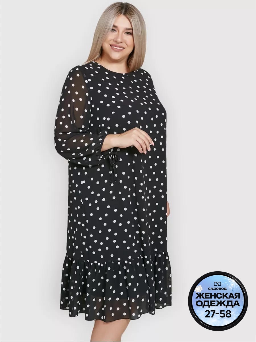 платье,платье женское больших размеров,платье женское большие размеры, больших размеров,платье женское в горошек больших размеров