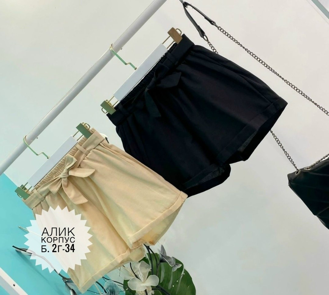 женские шорты,шорты с поясом,шорты женские летние,повседневные шорты,шорты под шорты женские