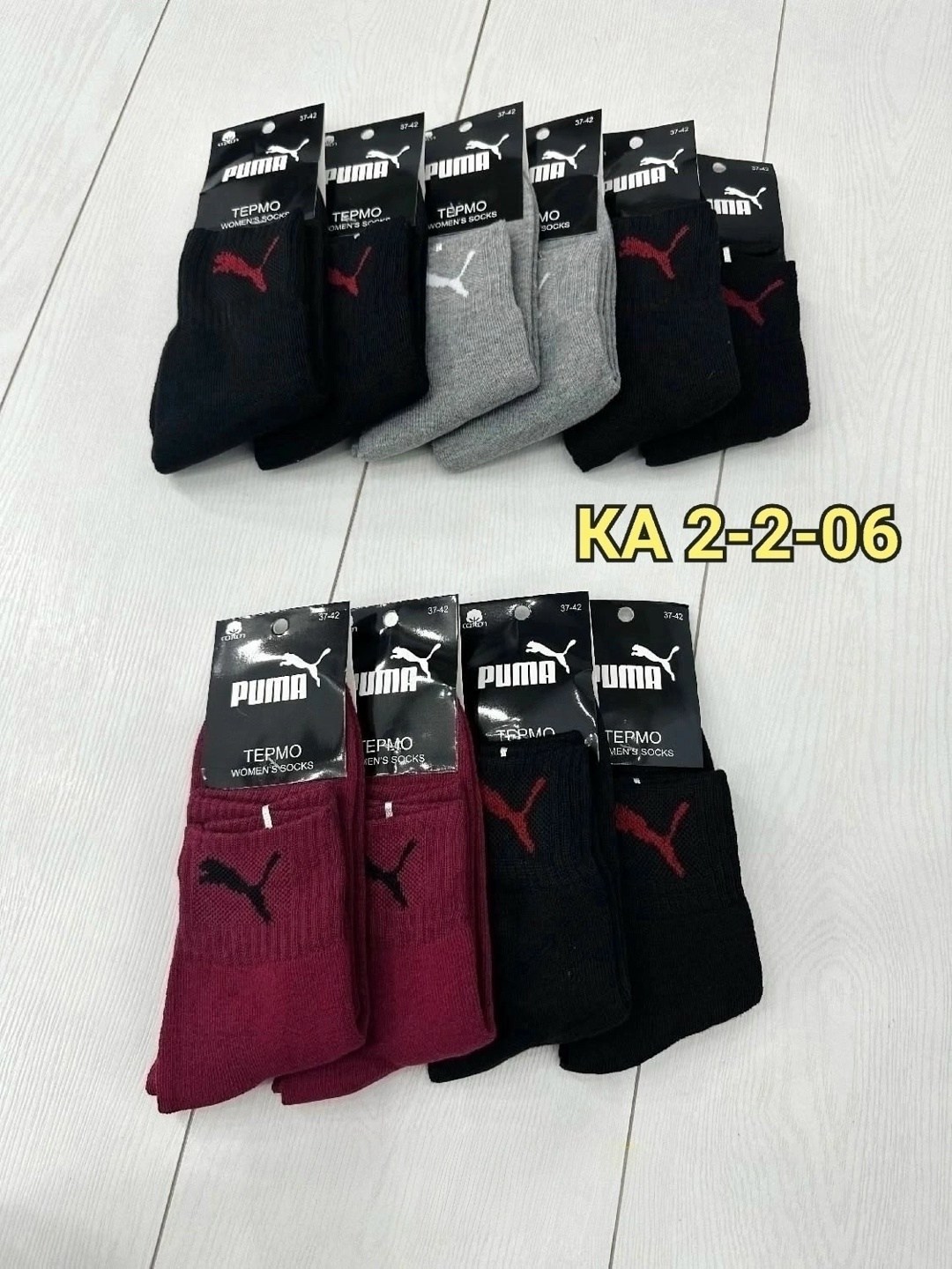 носки мужские 10 пар,носки женские 10 пар,мужские носки,женские термо носки,носки комплект