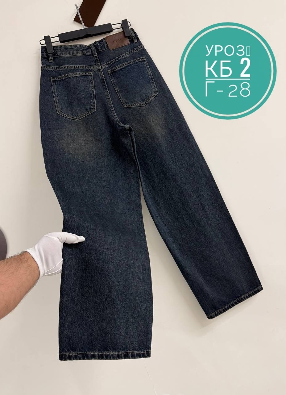 женские джинсы,джинсы,джинсы широкие,джинсы джинсы,брюки джинсы