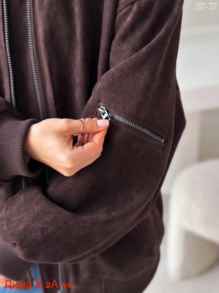 замшевая куртка,бомбер женская куртка,замшевый бомбер,бомбер оверсайз,бомбер женский