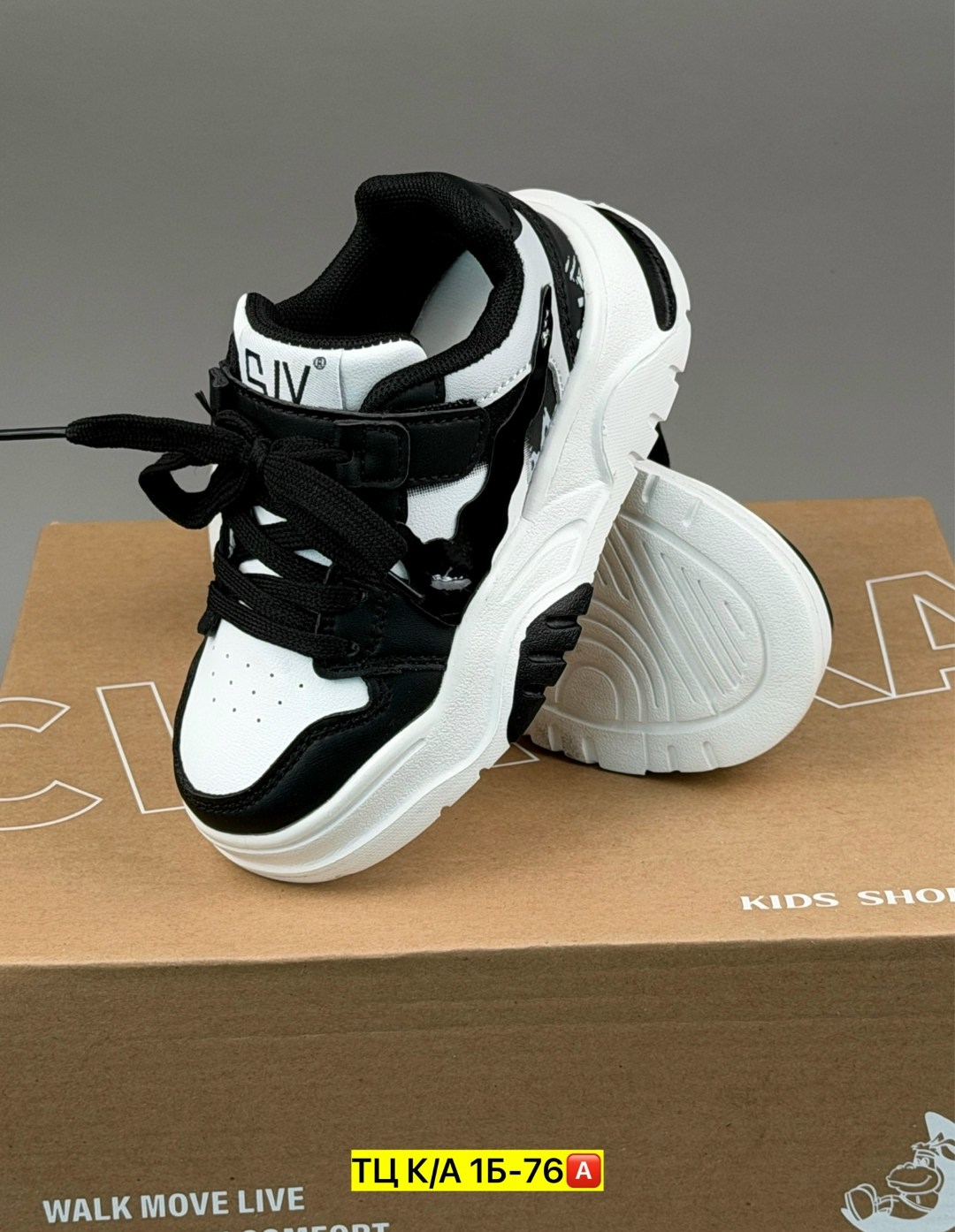 кроссовки,,детские кроссовки,кроссовки женскиe,кроссовки эко