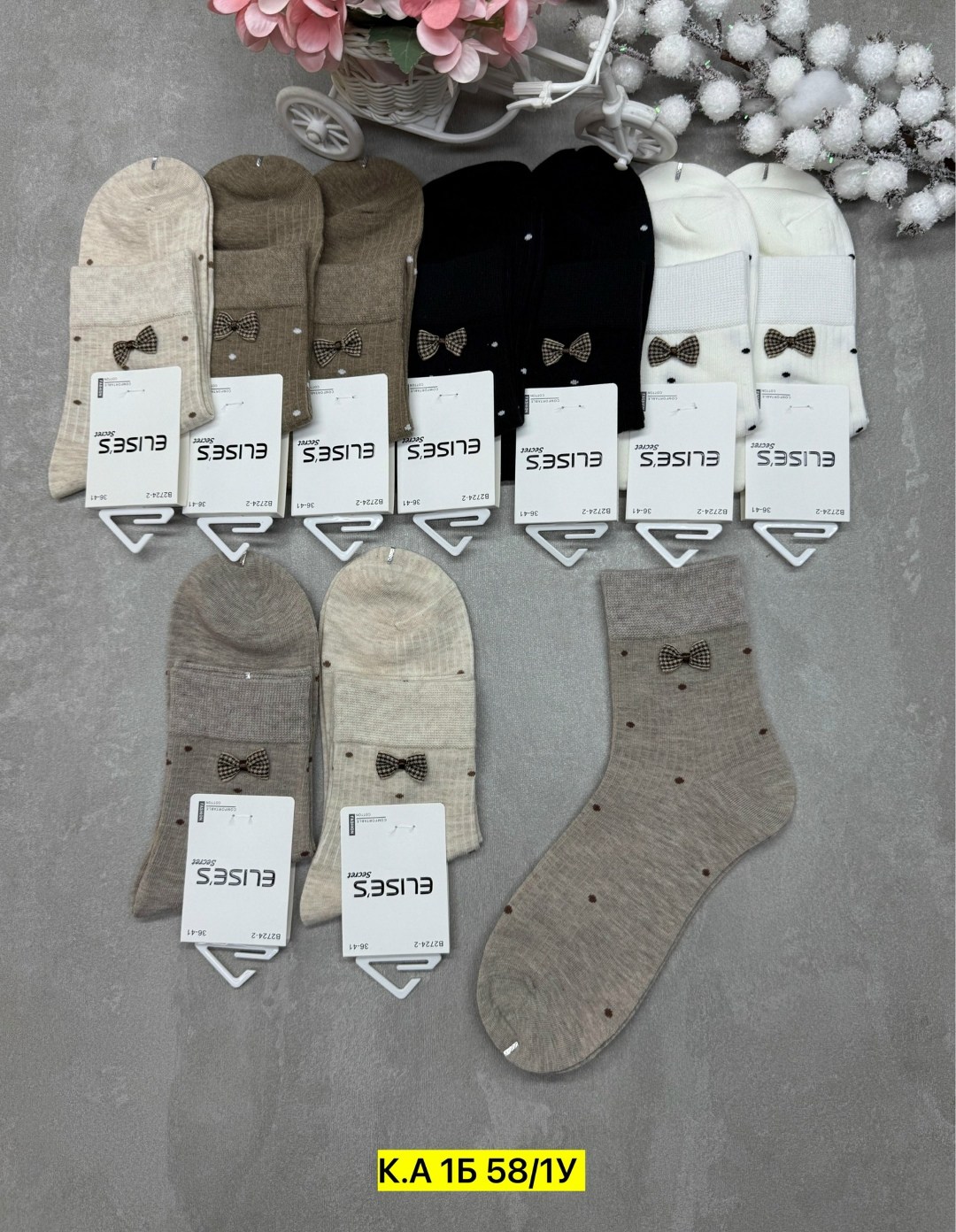 носки женские 10 пар,носки женские 10 пар разного цвета,женские носки,носки комплект 5 пар размер 36-41 сердечки,носки комплект