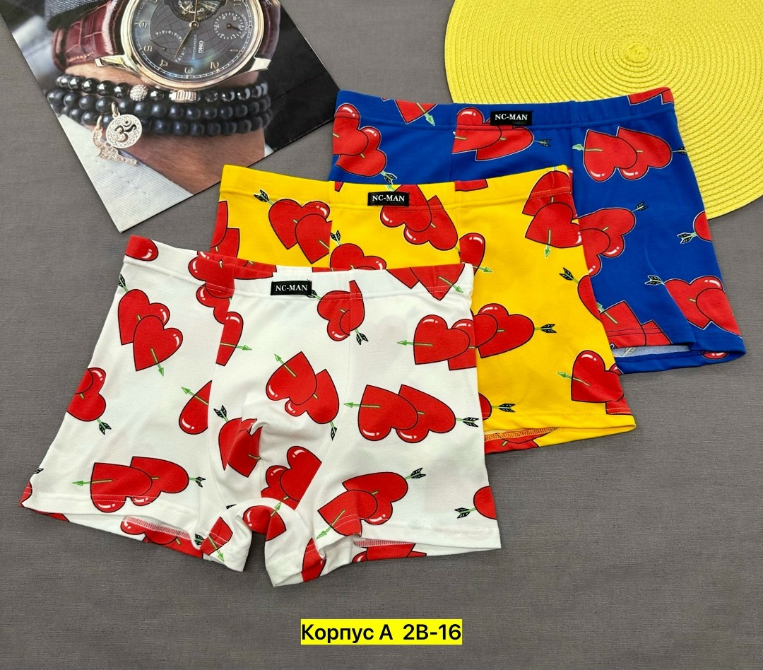 трусы мyжские боксеры,трусы мужские,комплект трусов мужских,мужские трусы с сердечками,трусы мужские боксеры набор