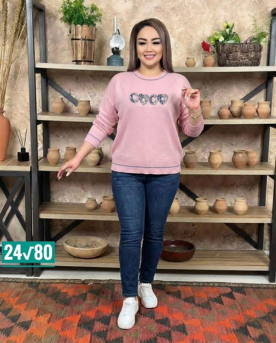 женская кофта,свитшот женская,кофта женская свитшот,джемпер женский кофта,женская кофта больших размеров