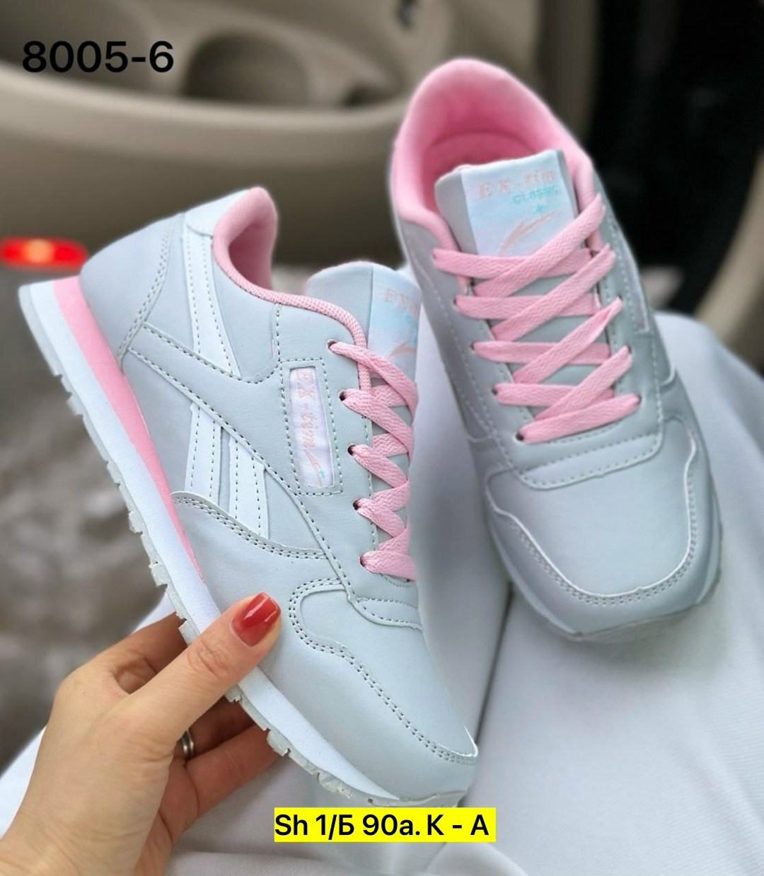 кроссовки женскиe,кроссовки женские reebok,кроссовки,кроссовки рибок женские серо розовые,кроссовки рибок женские