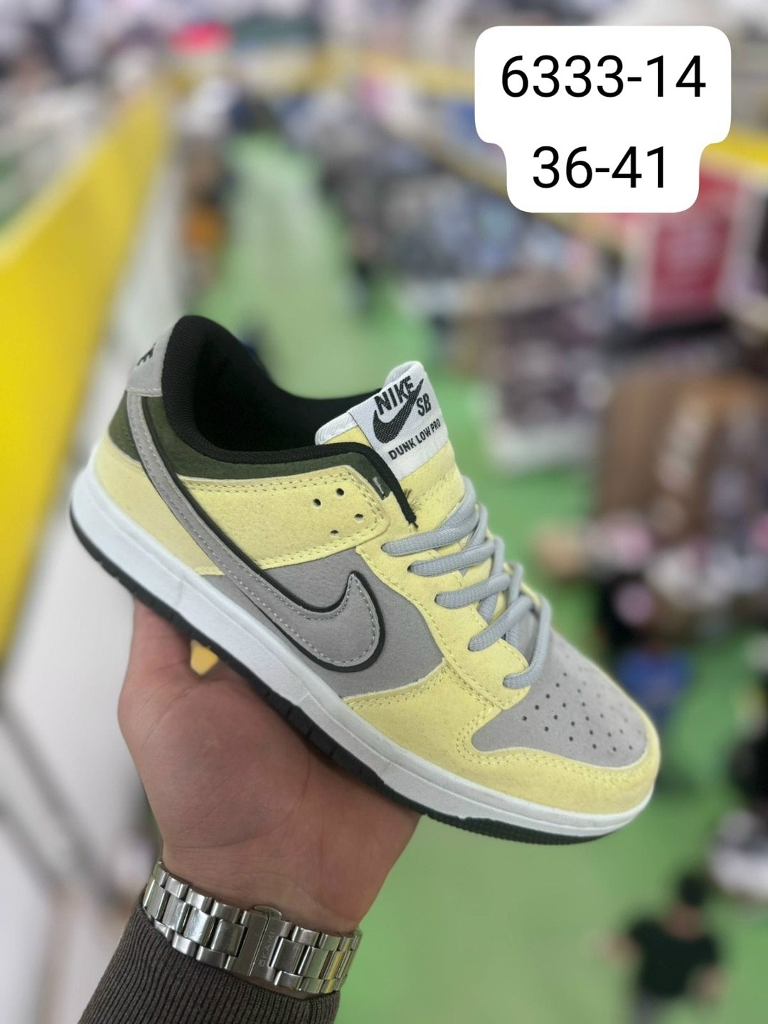 кроссовки nike sb dunk low,кроссовки,кроссовки nike dunk sb,кроссовки sb dunk low,кроссовки nike