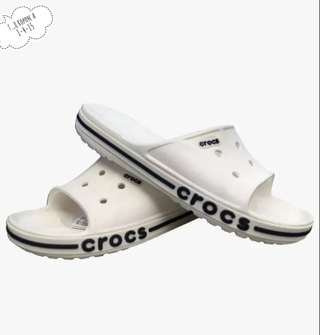 шлепанцы crocs,crocs bayaband,шлепанцы crocs bayaband,crocs bayaband slide,шлепанцы crocs bayaband slide
