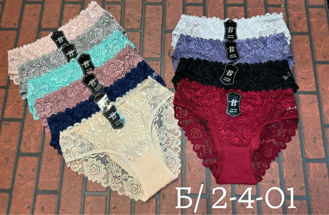 трусы женские,трусы женские 5 шт,трусы оптом,трусы женски,трусы женские 5 шт разного цвета