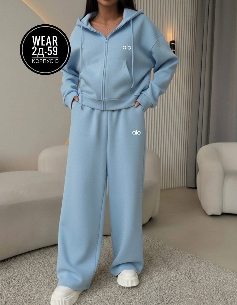 костюм спортивный,спортивный костюм женский на флисе,спортивный костюм женский,костюм спортивный светло-серый,костюм спортивные женские костюмы