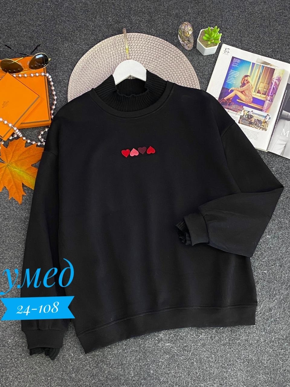 кофта женская,свитшот женский,розовый свитшот,повседневный свитшот,свитшот и толстовка