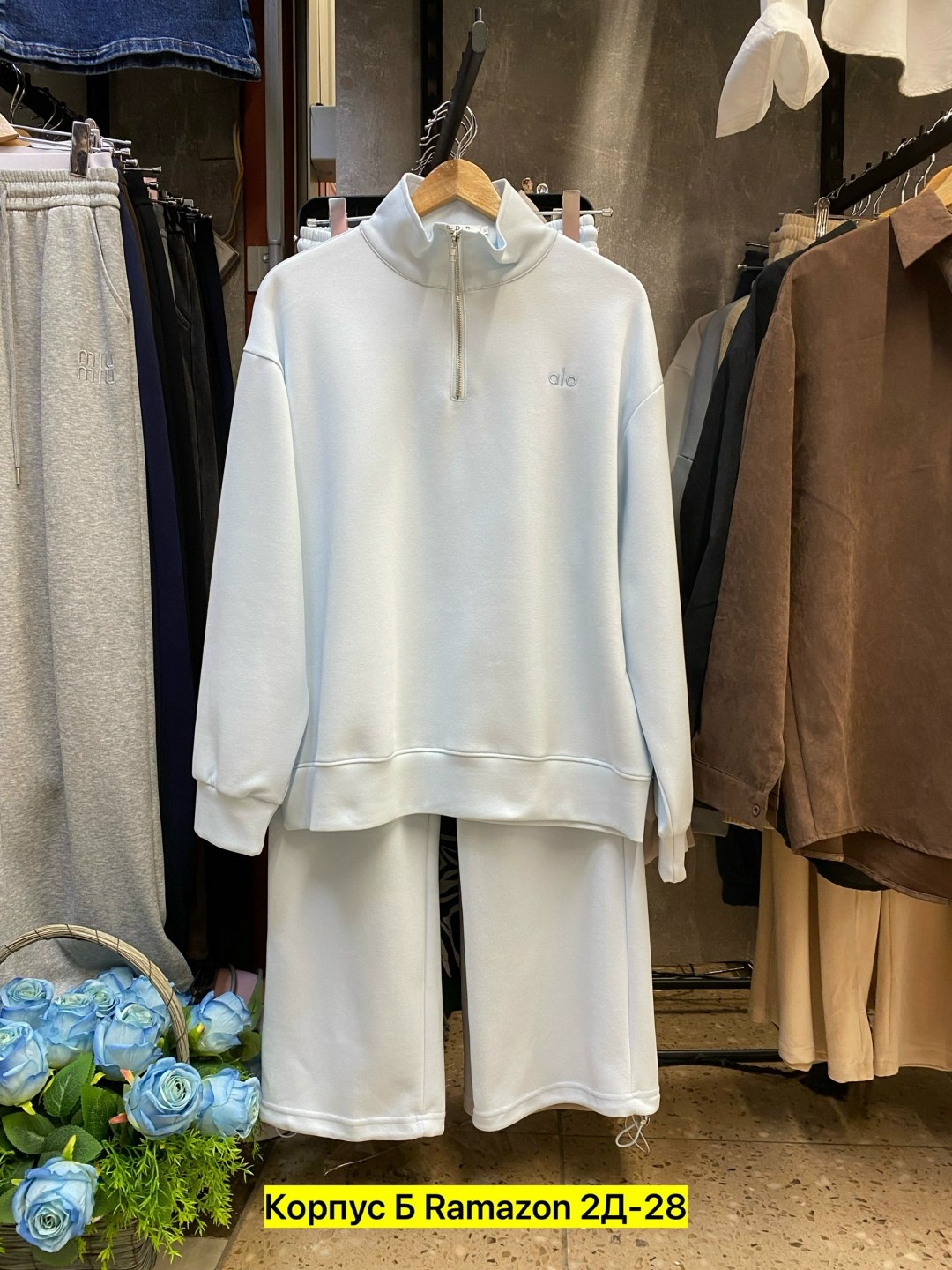 спортивные костюмы женские,комплект костюм,женские костюмы,костюм стильный,спортивный костюм