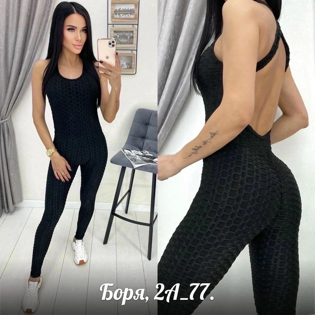 спортивный комбез женский,комбинезон для фитнеса женский,спортивный комбинезон женский для фитнеса,спортивный комбинезон,комбинезон для фитнеса