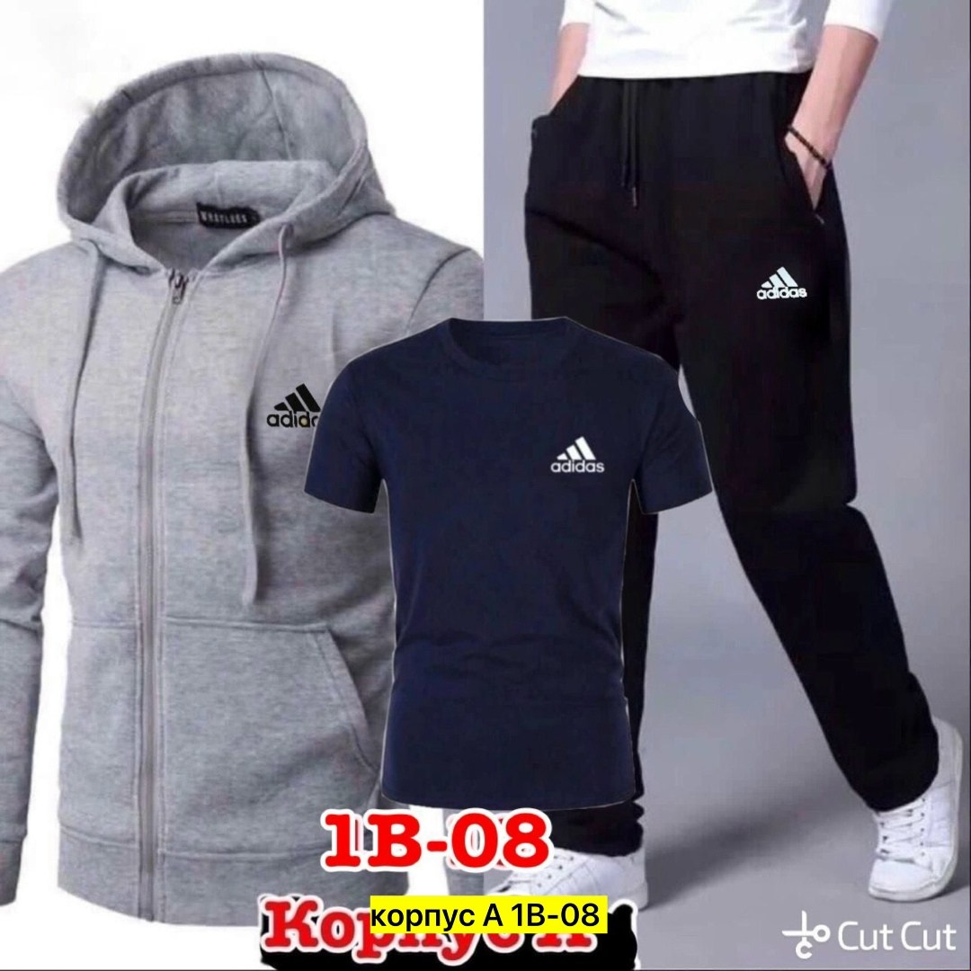 спортивные костюмы мужские,теплый спортивный костюм мужской,мужской костюм серый,спортивный костюм мужской спортивный костюм,костюм лоро пиано мужской