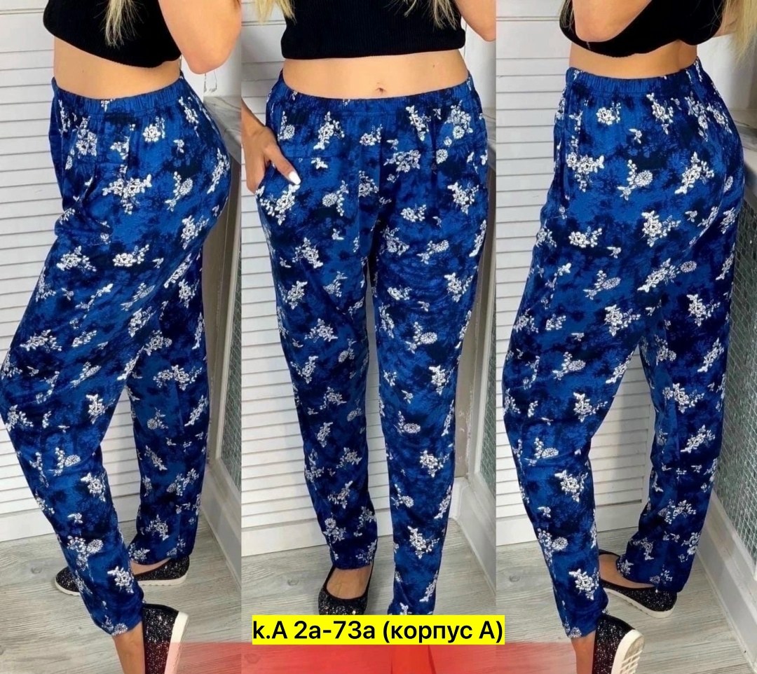брюки с принтом свободные,женские штаны,брюки ассорти,брюки женские,брюки бриджи