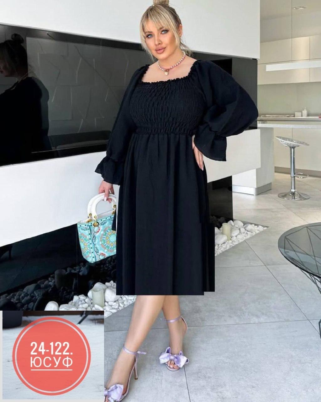 женское платье больших размеров,платье большого размера женское,платье большие размеры,платье,платье женские
