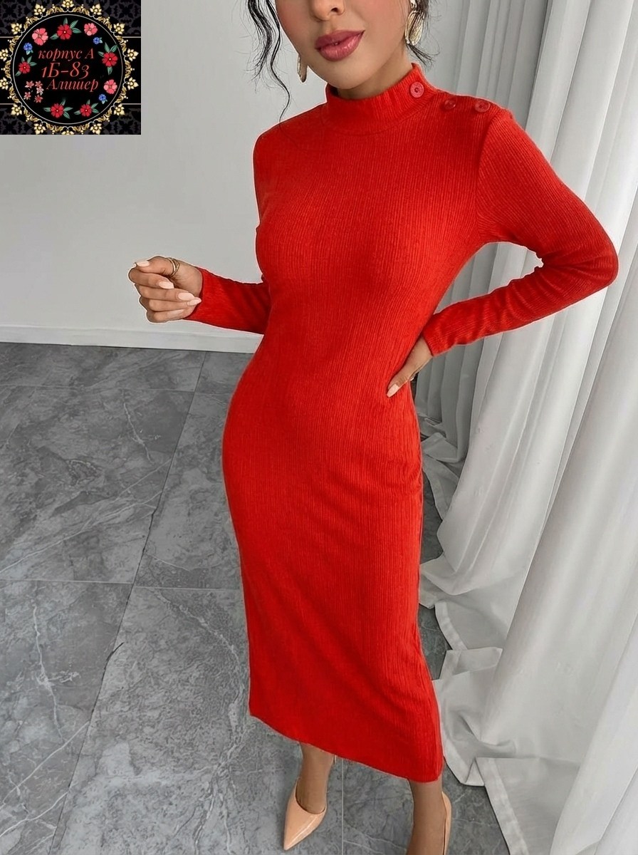 красное платье лапша,платье лапша,трикотажное платье,облегающее платье,платье
