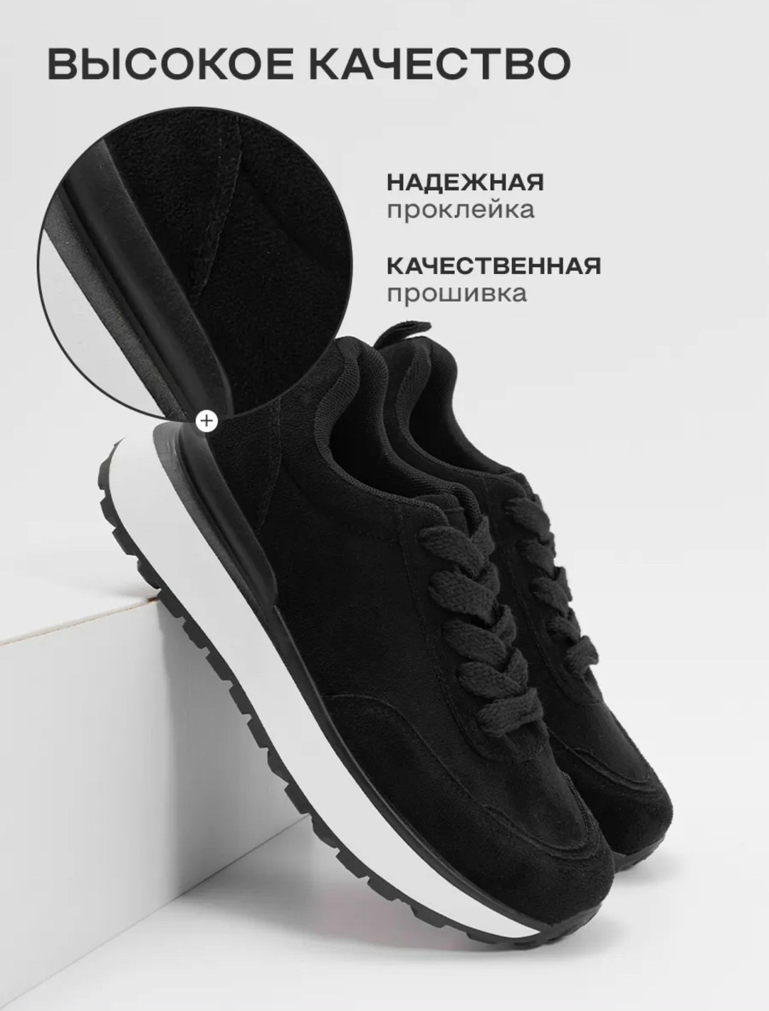 ,кроссовки женские,замшевые кроссовки,кроссовки модные, спортивные