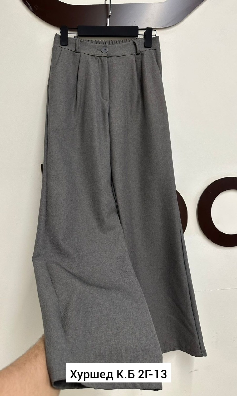 брюки палаццо классические широкие,повседневные брюки,широкие брюки,женские брюки палаццо теплые серые,штаны брюки