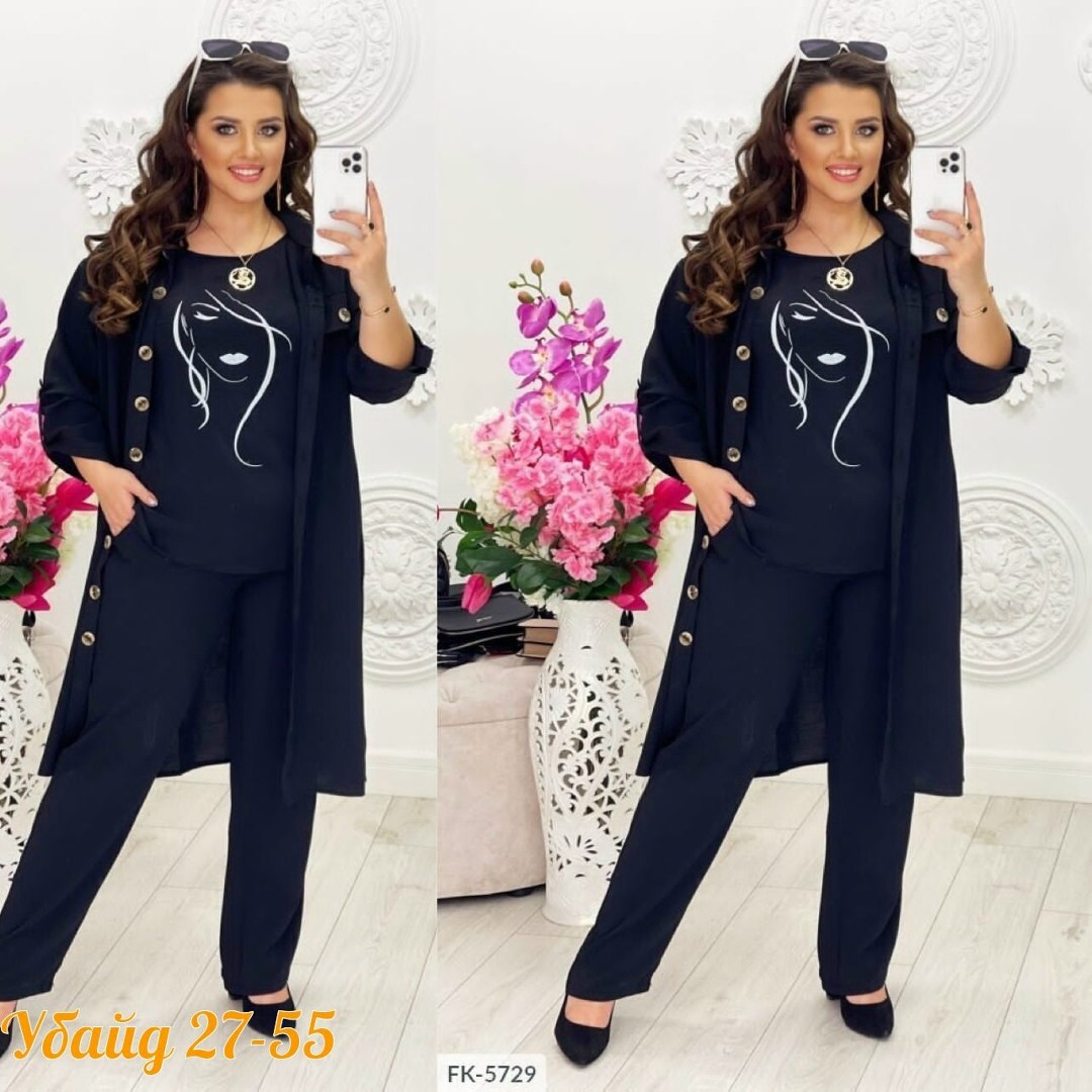 костюм женский тройка,костюм тройка женский брючный летний, брючные костюмы женские больших размеров,женский брючный костюм тройка большие размеры,брючный костюм женский больших размеров
