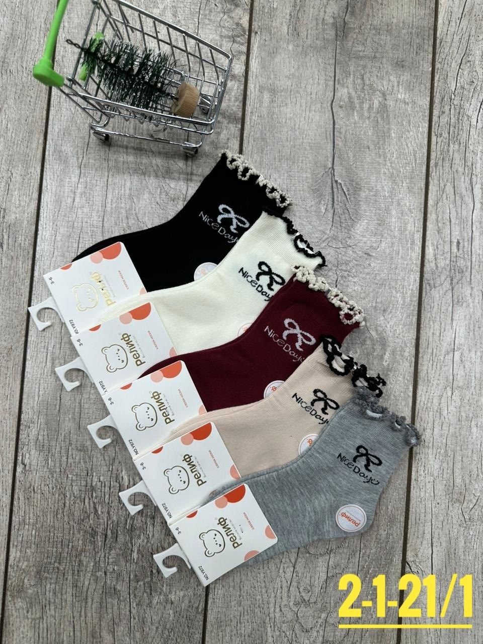 носки женские 10 пар,женские носки,носки женские 10 пар разного цвета,носки женские р,носки оптом от производителя