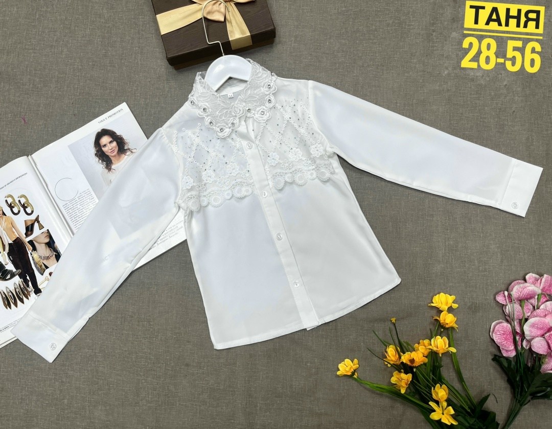 блузка школьная,блузка для девочки,белая блузка для девочки,блузка для девушки,школьная блузка для девочки