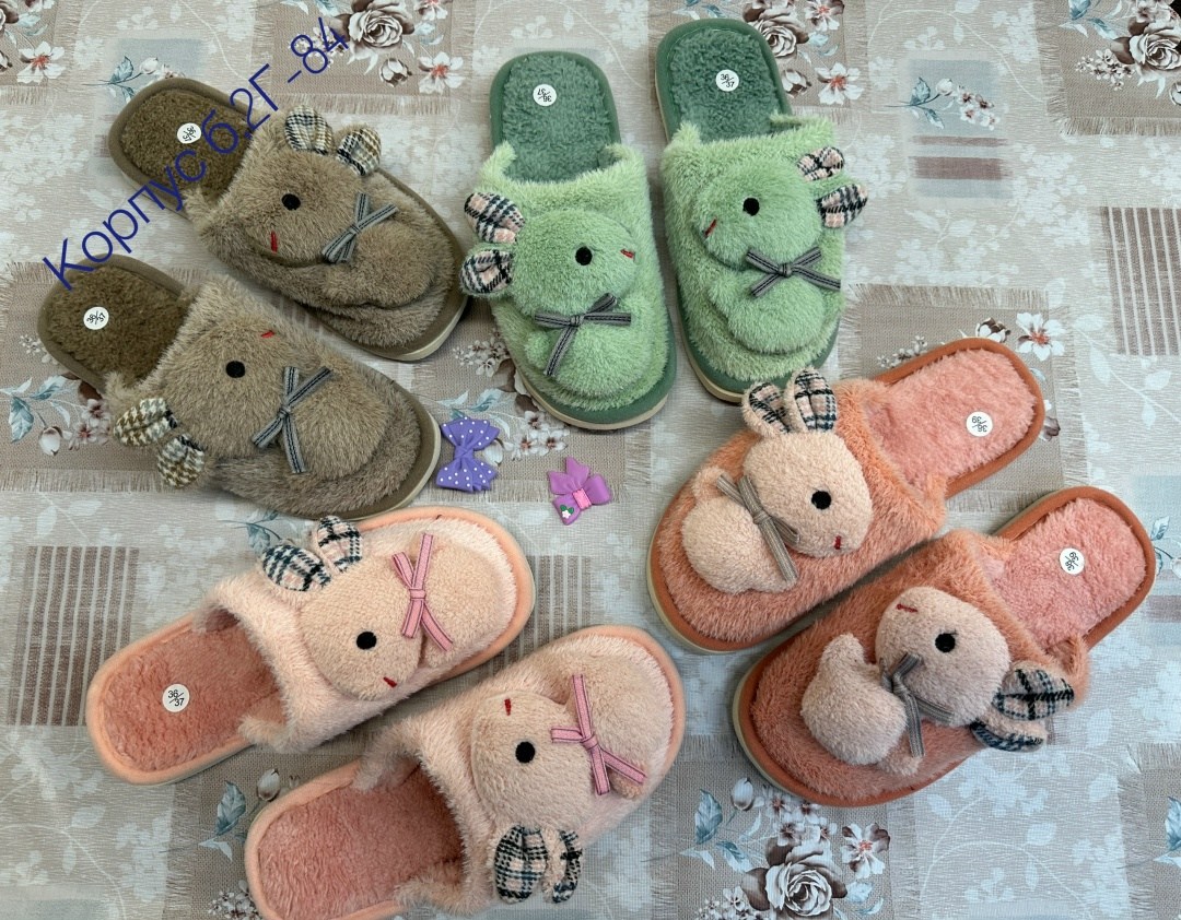 тапочки домашние женские,домашние тапочки,тапочки детские домашние,женские тапочки,тапочки детские