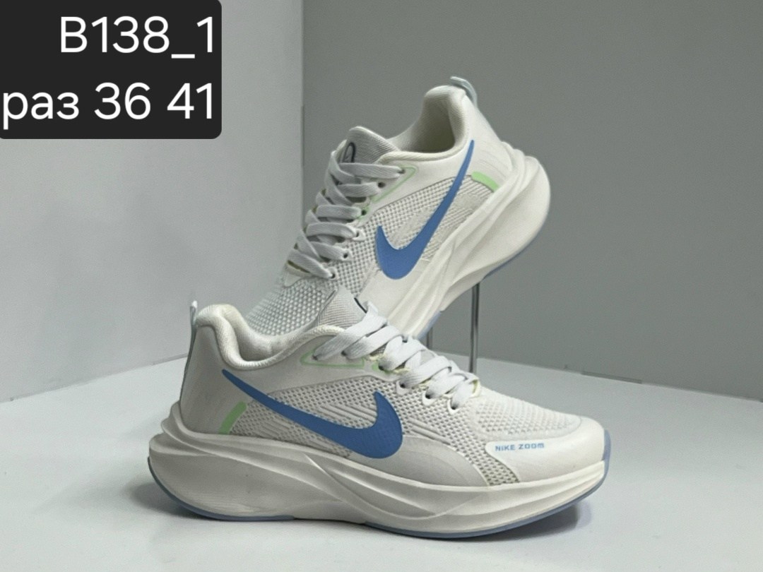 женские кроссовки,кроссовки,женские текстильные кроссовки,кроссовка,кроссовки для женщин