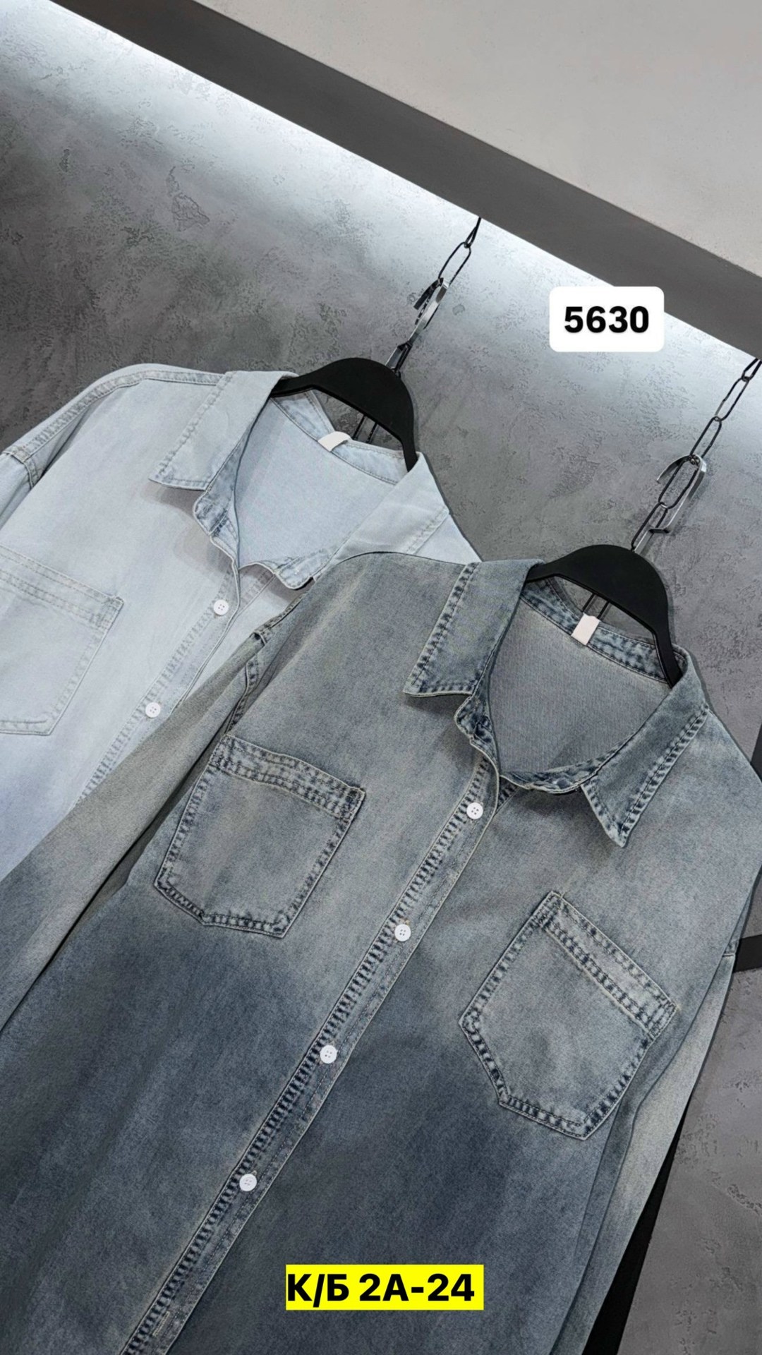 мужская джинсовая рубашка,женская джинсовая рубашка,джинсовая рубашка,мужская джинсовая рубашка с длинными рукавами,джинсовая рубашка свободная