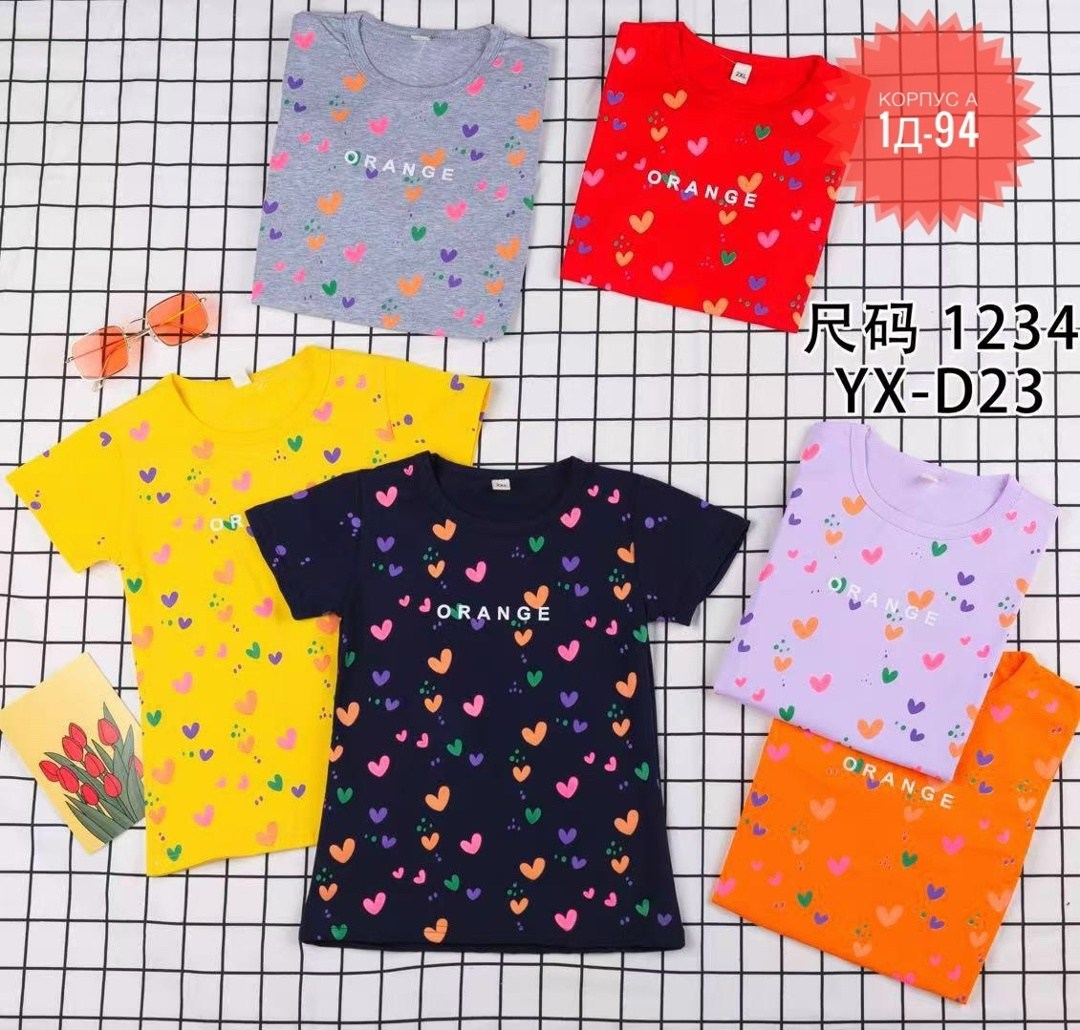 футболки детские,футболка детская,футболки для мальчика,футболки для девочек,комплект футболка