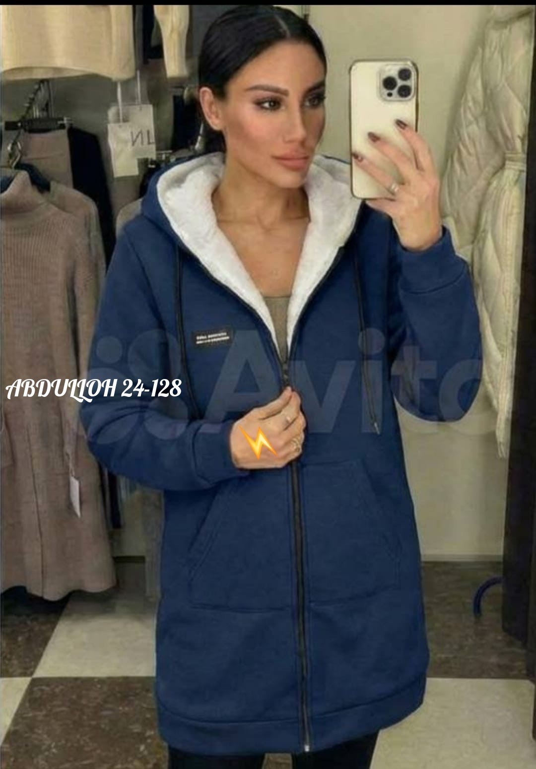 кардиган женский,кофта кардиган,кардиган,толстовка женская,женская толстовка на флисе