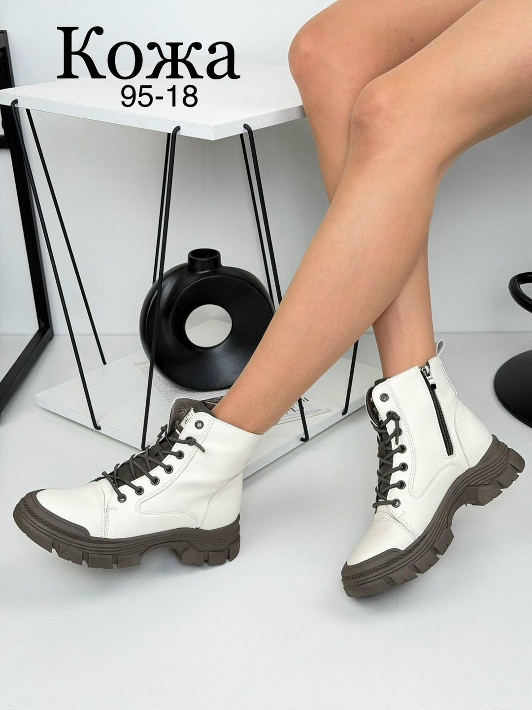 ботинки женские,,ботинки,ботинки модные,демисезонные женские ботинки